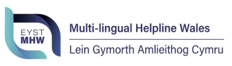 Multi-Lingual Helpline Wales
